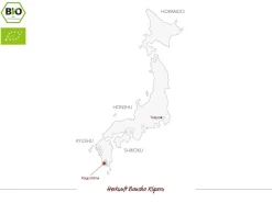 ORYOKI Bancha Kigaru, Bio, Premium