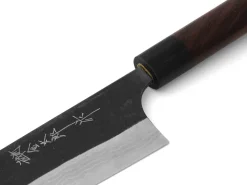 ORYOKI Damastmesser Gyuto 240 Kuroshiage Nami, 12 Lagen