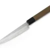 ORYOKI Damastmesser Petty 150, 45 Lagen