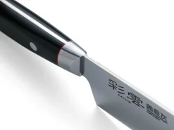 ORYOKI Damastmesser Saiun Allzweckmesser, 120 mm, 32 Lagen