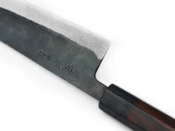 ORYOKI Damast Messer SUMINAGASHI Gyuto, 11 Lagen