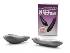 ORYOKI Eisen Auberginen IWACHU, 2 Stück