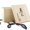 ORYOKI Geschenkbox Holz Gyokko