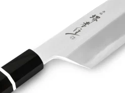 ORYOKI Homura Gyuto Kengata, 225 mm