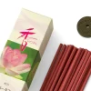 ORYOKI Japanische Räucherstäbchen Xiang Do Lotus