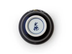 ORYOKI Japanische Teeschale Setsugekka