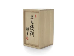 ORYOKI Japanische Vase Futo Shima semai, Mitsukoshi