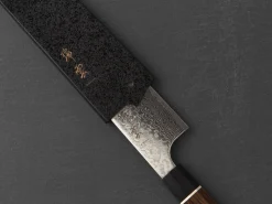 ORYOKI Klingenschutz Zuiun Santoku 180