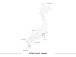ORYOKI Kokeicha Karoyaka, Super-Premium