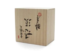 ORYOKI Kyusu Kintsuru Mitsukoshi, Banko Yaki