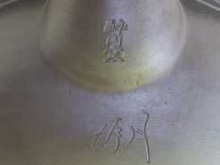ORYOKI Kyusu Ryusen, Banko Yaki, 330 ml
