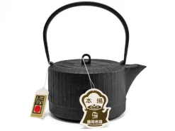 ORYOKI Nanbu Tetsubin Ray 1,6 L (IH), Saku Kiyoshige