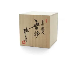 ORYOKI Räuchergefäß Kintsuru Mitsukoshi, mit Geschenkbox