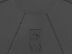 ORYOKI Tetsubin, Wasserkessel Gusseisen 1,7 l HIRAMARU ARARE, Iwachu (IH)